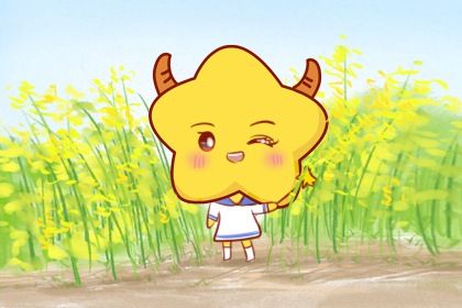 金牛座2023年下半年劫难 今年下半年运势怎么样 金牛座2023年下半年劫难 今年下半年运势怎么样