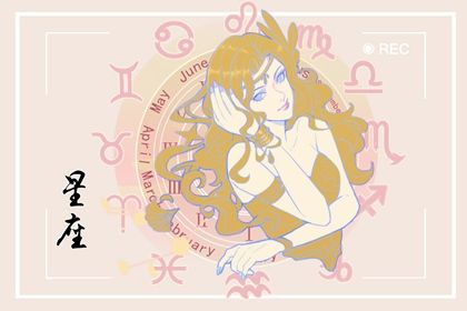 处座男为什么喜欢巨蟹女 恋爱的注意事项 处座男为什么喜欢巨蟹女 恋爱的注意事项