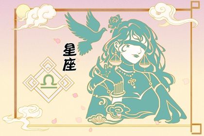 摩羯遇正缘的星座 摩羯注定的真爱 摩羯遇正缘的星座 摩羯注定的真爱