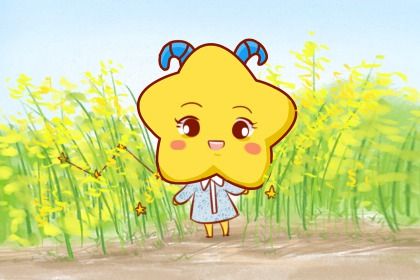 2023摩羯座全年运势详解 会遇到很多机遇 2023摩羯座全年运势详解 会遇到很多机遇