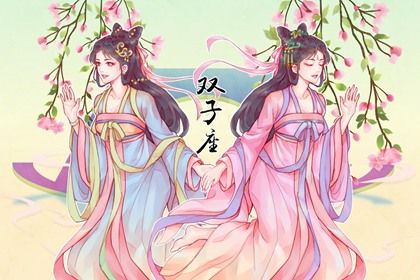 最能包容射手女的星座 彼此独立 配合默契