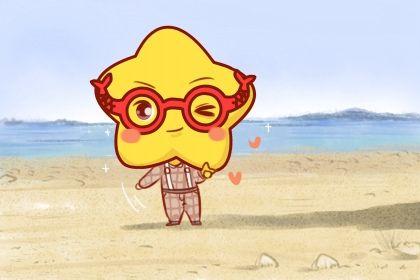 双鱼座12月份运势2023年 12月双鱼座运势详解 双鱼座12月份运势2023年 12月双鱼座运势详解